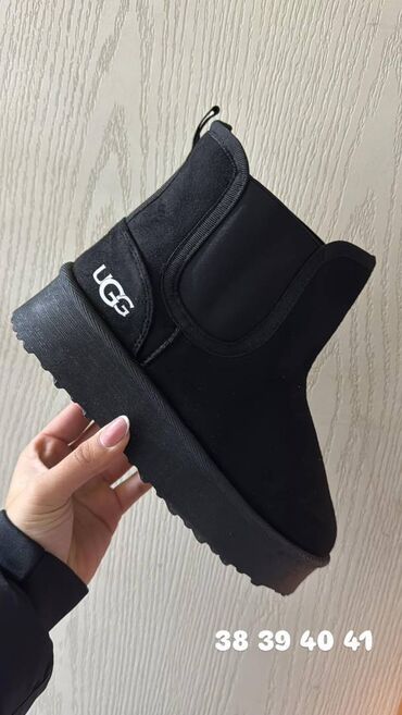 Ugg obuća: Ugg čizme — 22