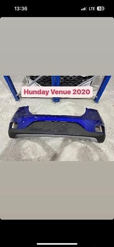 Задний, Hyundai Venue, 2020 г. — 1