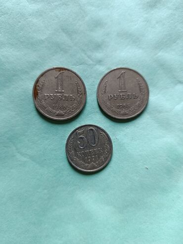 монеты кокандского ханства: Продаю за все