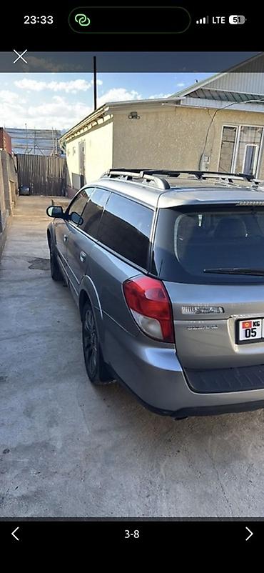 byd e9 1: Subaru Outback: 2008 г., 2.5 л, Автомат, Бензин, Универсал — 2