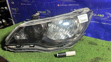 фара на хонду фит: Передняя левая фара Honda 2009 г., Б/у, Оригинал, Япония