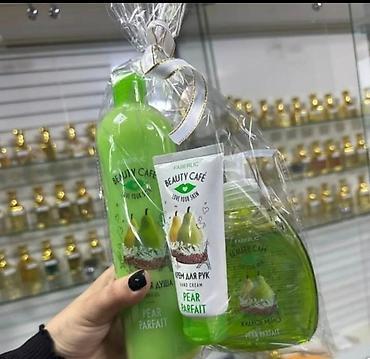 Красота и здоровье: Легендарный женский парфюм Пур тужур от основателя компании Фаберлик ! — 6