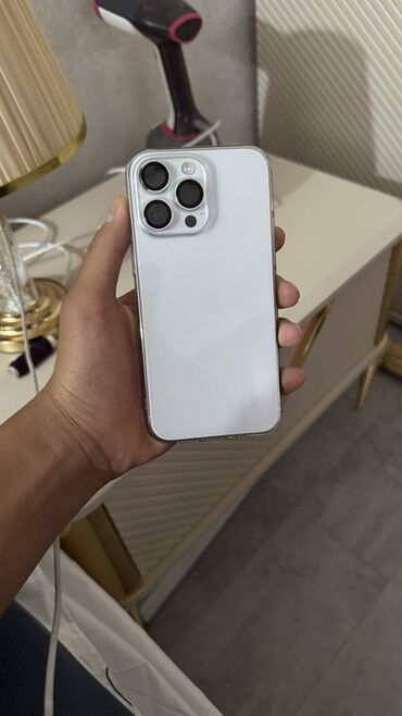 чехол на редми 10 с: IPhone 14 Pro Max, Белый, Чехол