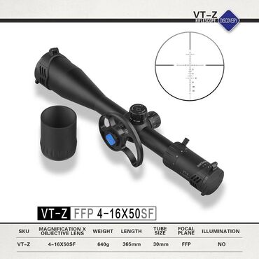 цена лыжи: Продам абсолютно новый оптический прицел Discovery Optics VT-Z