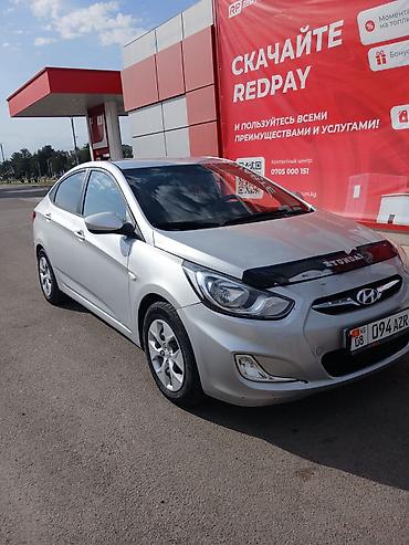 эбу солярис: Hyundai Solaris: 2011 г., 1.4 л, Автомат, Бензин, Седан — 3
