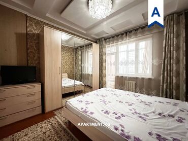 Долгосрочная аренда квартир: 3 комнаты — 1