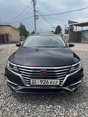 мини электро: Roewe Ei6: 2019 г., 1.5 л, Автомат, Гибрид, Седан — 1