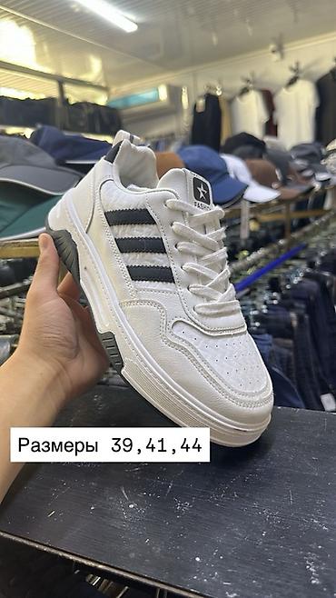 Кроссовки и спортивная обувь: Распродаем остатки товара Товар новый не б/у Нужно освобождать — 3