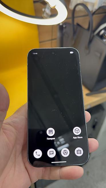 google pixel 9 про: Google Pixel 9 Pro, Б/у, 512 ГБ, 1 SIM, eSIM — 10