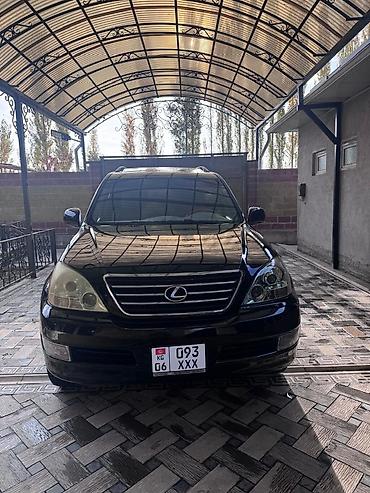 toyota gt: Lexus GX: 2006 г., 4.7 л, Автомат, Бензин, Внедорожник — 2