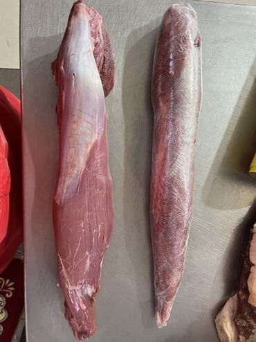 Мясо: Говядина : Филе, До 1 кг, Бон-филе — 2