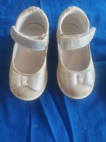 zara srbija sandale: Sandals, Baldino, Size - 21