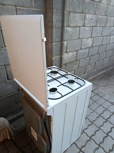 напольные: Beko, Газовая, Механическое, Напольная, Новый, Полная оплата