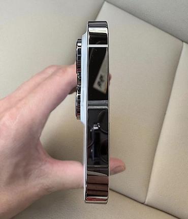 iphone 30: IPhone 14 Pro, 128 GB, Ağ, Zəmanət, Simsiz şarj, Face ID — 6