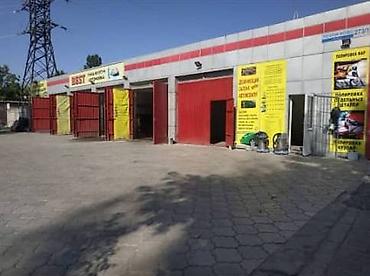 Автомойка, С участком, 543 м²,Действующий, Частично с оборудованием, 1 линия