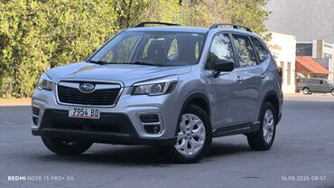подшипник на фит: Subaru Forester: 2020 г., 2.4 л, Типтроник, Бензин, Кроссовер