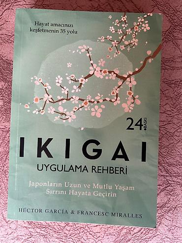Книги и журналы: Kitablar yeni kimidir. Qiymetler 4-8 manat arasi deyisir. 2 ve daha — 9