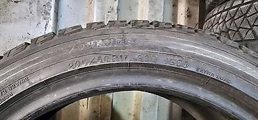 с 180 w 204: Шины 205 / 50 / R 17, Зима, Б/у, Пара, Легковые, Япония, Yokohama — 3