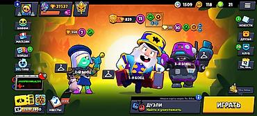 Другие игры и приставки: Игровой аккаунт Brawl Stars Характеристики: - Ник: Aizen, тайтл — 5