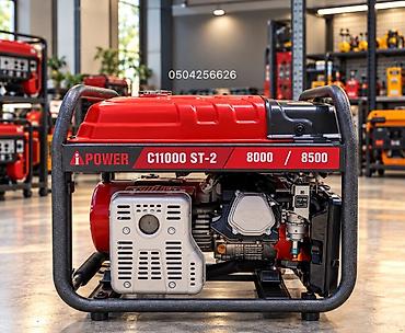 Генераторы: Бензиновый генератор iPower C11000 ST-2 - Номинальная мощность: 8000 — 2
