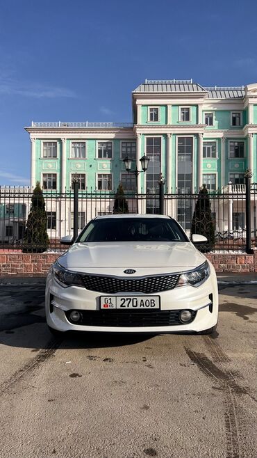 kia автомобиль: Kia K5: 2016 г., 0.2 л, Автомат, Газ, Седан