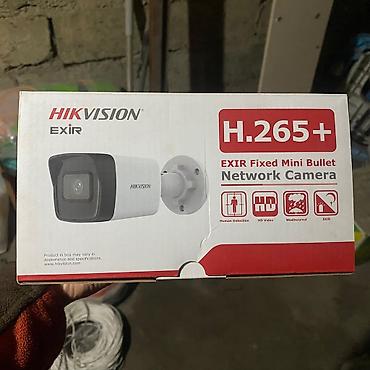 Фото жана видеокамералар: IP‑камеры видеонаблюдения Hikvision/HiWatch б/у 1) Hikvision EXIR — 3