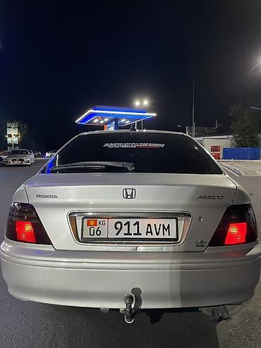 1999: Honda Ascot: 1999 г., 1.8 л, Механика, Бензин, Седан — 2