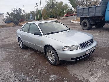 Audi: Audi A4: 1996 г., 2.6 л, Автомат, Бензин, Седан — 2