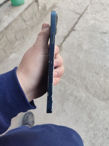 Apple iPhone: IPhone 14 Plus, Б/у, 256 ГБ, Чехол, 83 % — 7