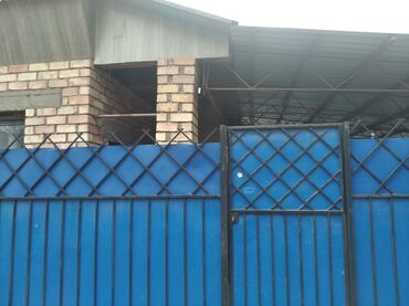 Медицинские услуги: У нас как дома обеспечте своим близким комфорную и защищённую старость — 22