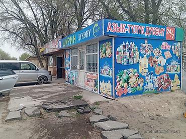 Продажа торговых контейнеров: Торговый павильон/киоск / 30 кв. -трёхфазка монтаж имеется .-новый — 8