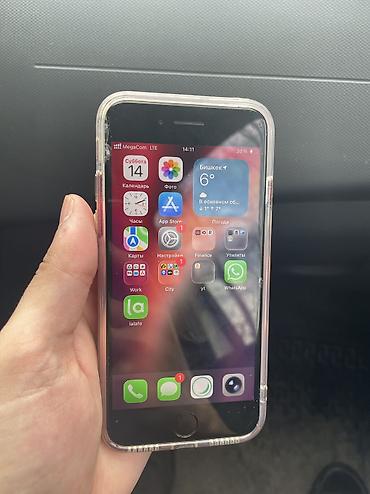 Apple iPhone: IPhone SE 2020, Б/у, 64 ГБ, Красный, Чехол, 77 % — 3