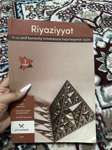 riyaziyyat dusturlari pdf: Riyaziyyat güvənnəşriyyat 1. Nəşr