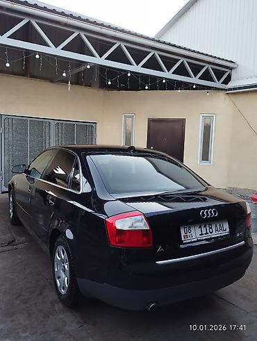 Audi: Audi A4: 2001 г., 2 л, Вариатор, Бензин, Седан — 3
