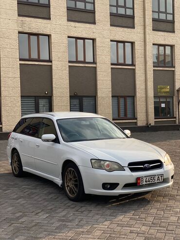 subaru отбек: Subaru Legacy: 2005 г., 2 л, Автомат, Бензин, Универсал