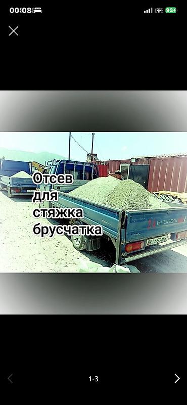кроксы ботинки: Отсев отсев отсев отсев отсев отсев отсев отсев отсев отсев отсев — 1