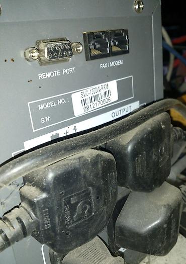 Блоки питания: Блок питания — 7