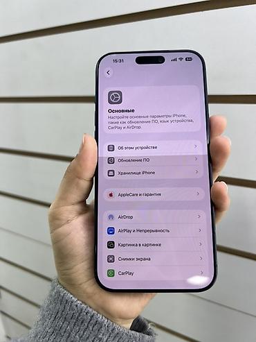 iphone se: IPhone 17 Pro Max, синий Характеристики и детали с устройства: - — 5