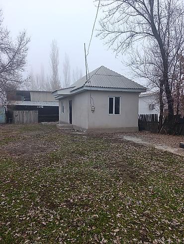 Продажа коттеджей и домов: 📌В селе Беловодское срочно продается новый дом из 2-х комнат с — 10