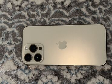 красивый номер телефона: IPhone 14 Pro Max, Б/у, 256 ГБ, Золотой, 88 %