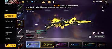 free fire донат кыргызстан: Аккаунт Free Fire Основное: - Уровень профиля: 67 - Регион: RU - — 4