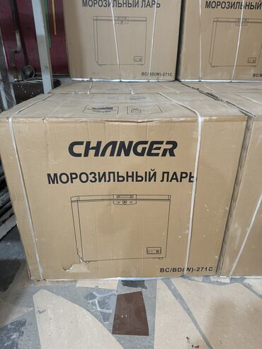 Морозильники: Морозильник, Новый, Бесплатная доставка, Платная доставка, Самовывоз at lalafo.kg — 16 Морозильники: Морозильник, Новый, Бесплатная доставка, Платная доставка, Самовывоз — 16