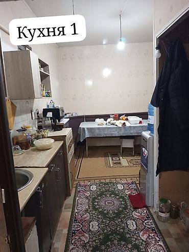 Продажа коттеджей и домов: Чуть ниже ТЦ Таатан, по улице Муса-Джалиля и Целиноградская, угловой — 11