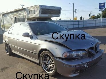 авто ипсум: СКУПКА АВТО BMW E39 E32 E34 E38 E39 E60 И любые другие марки авто