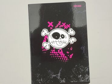 Exercise book, condition - Perfect