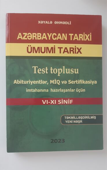 kitab çapı: Xəyalə Əhmədli Azərbaycan Tarixi - Ümumi Tarix test toplusu. Tam