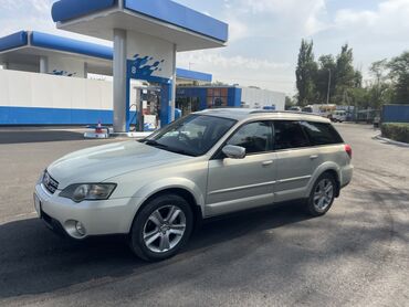 купить авто с кореи бу: Subaru Outback: 2004 г., 2.5 л, Автоматтык, Бензин