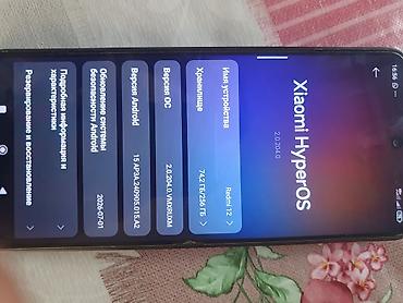 чехол редми 13 с: Redmi, Redmi 12, Б/у, 256 ГБ, цвет - Черный, 2 SIM — 2
