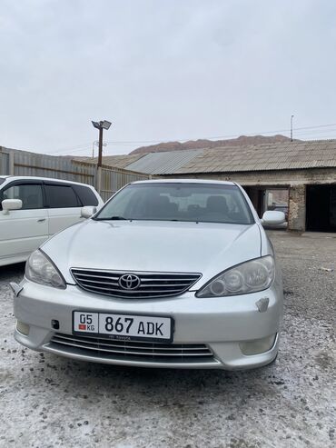 Toyota: Toyota Camry: 2005 г., 2.4 л, Автомат, Бензин, Седан