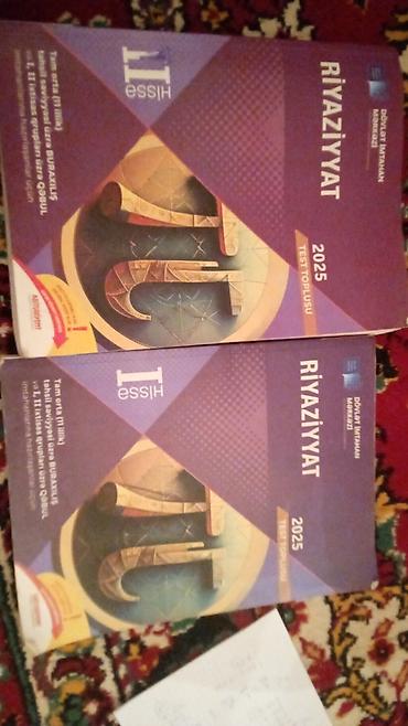 test bankı: Riyaziyyat Testlər 11-ci sinif, DİM, 1-ci hissə — 1